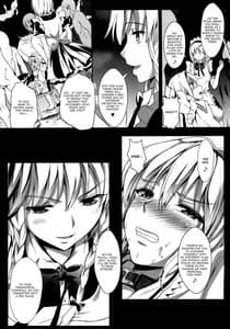 Page 8: 007.jpg | R Shoku 2B -Toraware Alice | View Page!