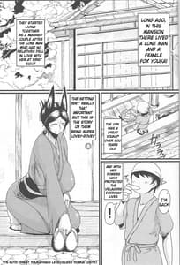 Page 2: 001.jpg | Ra buri sutwomu | View Page!