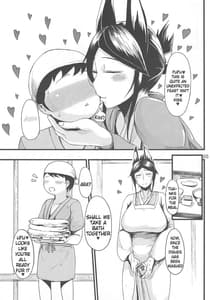 Page 4: 003.jpg | Ra buri sutwomu | View Page!