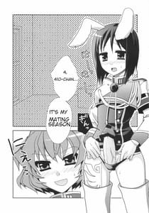 Page 4: 003.jpg | RabiRabi | View Page!