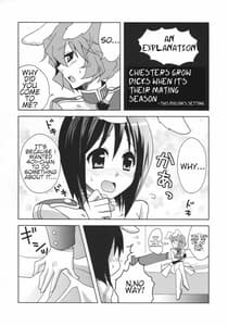 Page 5: 004.jpg | RabiRabi | View Page!