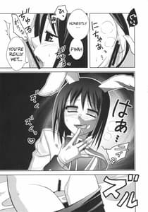 Page 12: 011.jpg | RabiRabi | View Page!