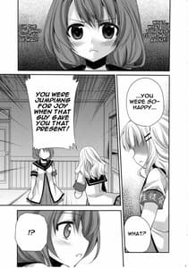 Page 8: 007.jpg | Rabu Miman Under LOVE Sono 2 | View Page!