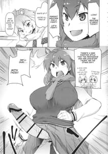 Page 2: 001.jpg | RaiHera Ikkiuchi | View Page!