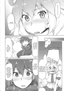 Page 3: 002.jpg | RaiHera Ikkiuchi | View Page!