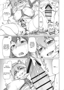 Page 14: 013.jpg | RaiHera Ikkiuchi | View Page!