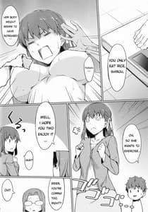 Page 3: 002.jpg | Raida san to kyouei mizugi | View Page!