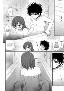 Page 9: 008.jpg | Railgun no Negaikata | View Page!