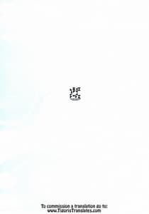 Page 2: 001.jpg | Rakuen Kaihou | View Page!
