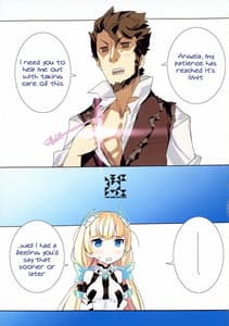 Page 3: 002.jpg | Rakuen Kaihou | View Page!