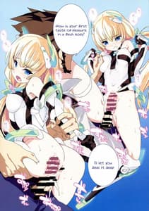 Page 6: 005.jpg | Rakuen Kaihou | View Page!