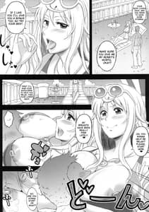 Page 5: 004.jpg | Rakuen Onna Kaizoku 4 | View Page!