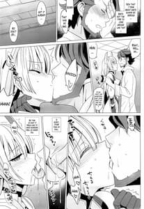 Page 6: 005.jpg | Rakuen e Youkoso | View Page!