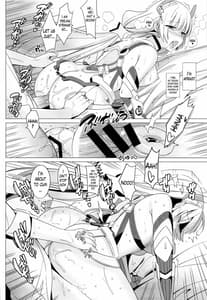 Page 15: 014.jpg | Rakuen e Youkoso | View Page!