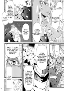 Page 5: 004.jpg | Ram Niku -Ha- | View Page!