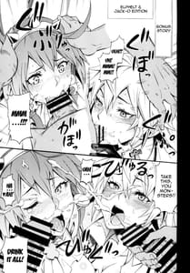 Page 16: 015.jpg | Ram Niku -Ha- | View Page!