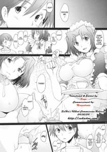 Page 4: 003.jpg | Ranjuku 5 | View Page!