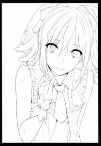 Page 2: 001.jpg | Ranko-Ish! | View Page!