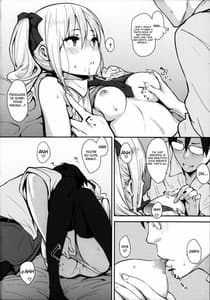 Page 7: 006.jpg | Ranko-Ish! | View Page!