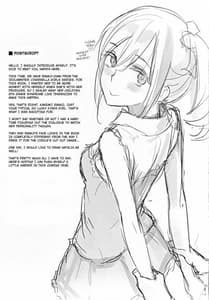 Page 16: 015.jpg | Ranko-Ish! | View Page!