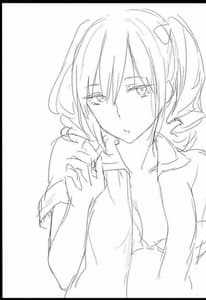 Page 2: 001.jpg | Ranko-ppoi no! 2 | View Page!