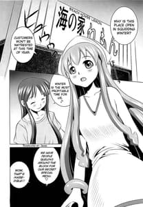 Page 3: 002.jpg | Rape Squid Smell Girl | View Page!