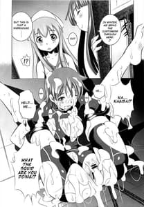 Page 4: 003.jpg | Rape Squid Smell Girl | View Page!