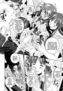Page 5: 004.jpg | Rape Squid Smell Girl | View Page!