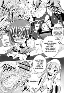 Page 9: 008.jpg | Rape Squid Smell Girl | View Page!