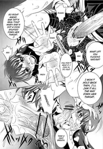 Page 11: 010.jpg | Rape Squid Smell Girl | View Page!