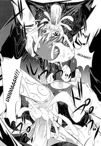 Page 13: 012.jpg | Rape Squid Smell Girl | View Page!