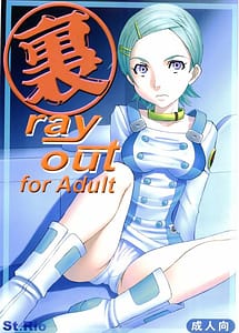 Read Ray Out with English Translation