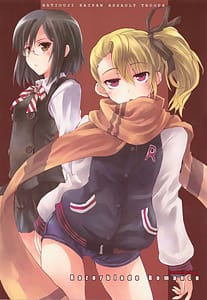 Page 1: 000.jpg | Razorblade Romance | View Page!