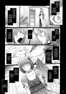 Page 9: 008.jpg | Re Sister | View Page!