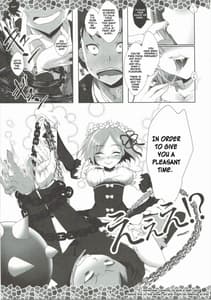 Page 7: 006.jpg | Re remu kara hajimeru orei no orei | View Page!