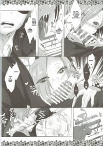 Page 10: 009.jpg | Re remu kara hajimeru orei no orei | View Page!