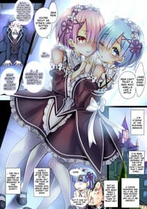 Page 3: 002.jpg | Re zero nara mou kiraware te mo hame ochisuru made reipu | View Page!