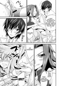 Page 16: 015.jpg | Rebellious Kallen | View Page!