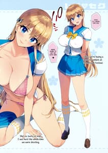 Page 5: 004.jpg | RecoSeku | View Page!