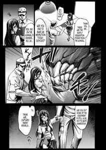 Page 4: 003.jpg | Recycle -Shizai wo Umu Tame no Bakemono-tachi | View Page!