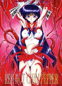 Read Red Hot Chili Pepper with English Translation