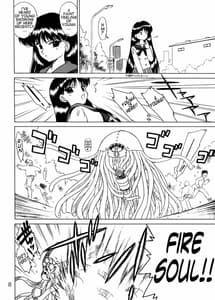 Page 7: 006.jpg | Red Hot Chili Pepper | View Page!