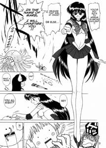 Page 8: 007.jpg | Red Hot Chili Pepper | View Page!