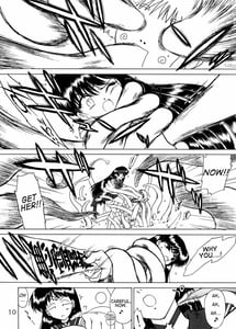 Page 9: 008.jpg | Red Hot Chili Pepper | View Page!