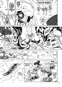 Page 10: 009.jpg | Red Hot Chili Pepper | View Page!