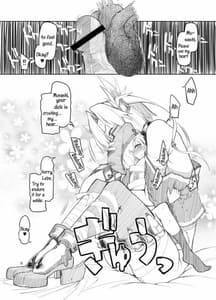 Page 9: 008.jpg | Reebe-kun no Usui Hon | View Page!