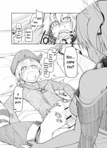 Page 12: 011.jpg | Reebe-kun no Usui Hon | View Page!