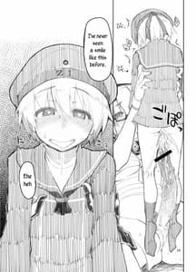 Page 14: 013.jpg | Reebe-kun no Usui Hon | View Page!