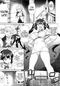 Page 2: 001.jpg | Rei no Kami | View Page!