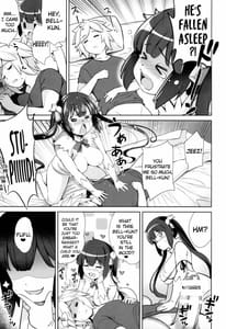 Page 10: 009.jpg | Rei no Kami | View Page!